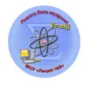 МОУ "Лицей №8 имени Народного учителя РФ В.Я. Башмакова"