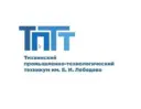 ГАПОУ ЛО "Тихвинский промышленно-технологический техникум им. Е.И. Лебедева"
