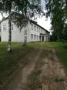 МОУ «Ганьковская СОШ»