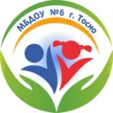 МБДОУ № 6 г.Тосно