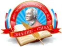 Ломоносовская школа №3