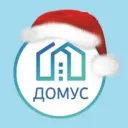 Управляющая организация «ДОМУС»