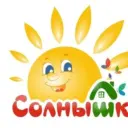 МБДОУ №1 "Солнышко" (г.Данков)