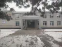 МБОУ СОШ с. Крутое