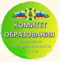 Комитет образования администрации Елецкого МО
