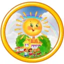 МБДОУ д-сад Солнышко г.Чаплыгина