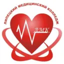 Липецкий медицинский колледж