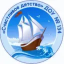 Детский сад №134 г.Липецка