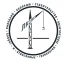 ГОБПОУ "Липецкий колледж строительства, архитектуры и отраслевых технологий»