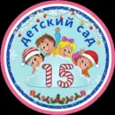 Детский сад №15 г. Липецка