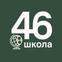 МБОУ СОШ №46 г. Липецка