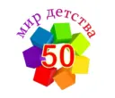 Мир детства
