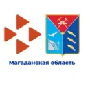Кадровый центр «Работа России» Магаданской области