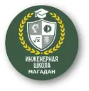 МОГАОУ "Инженерная школа"