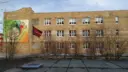 МБУДО «ЦДО п.Омсукчан»