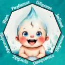 МБДОУ комбинированного вида "Детский сад "Родничок"г. Сусумана"