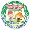 МАУ ДО «Детский экологический центр»