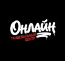 Танцевальный центр "OnLine" г. Магадан