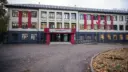 Салтыковская гимназия Городской округ Балашиха