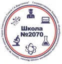 ШКОЛА 2070 🎓