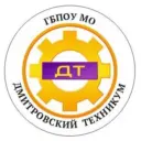 Дмитровский техникум