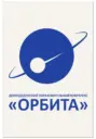 МАОУ "Домодедовский образовательный комплекс"Орбита"