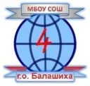 Школа № 4, Городской округ Балашиха