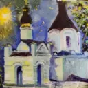 МБУ «ЗРЭС»