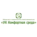 ООО «УК КОМФОРТНАЯ СРЕДА» Московская область, г.о. Долгопрудный