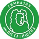 МОУ-гимназия им. В.Н. Татищева, Клин, Московская область