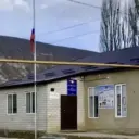 МКОУ "Мугинский многопрофильный лицей"