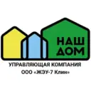 УК ООО «ЖЭУ-7 Клин»
