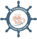 Гимназия №8 Коломна