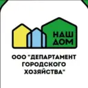 ДГХ. День за днём