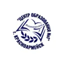 МБОУ г.Красноармейск "Центр образования №1"