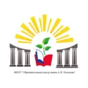 Образовательный центр им А.Н. Косыгина, Красногорск