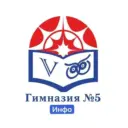 Яркая школьная жизнь МБОУ гимназии №5