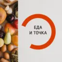 🍝Еда и Точка Рецепты Кулинария