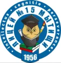 🏫Лицей 15, Мытищи