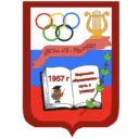 Школа N 6 г.о. Мытищи