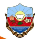 Школа 24 г.о. Мытищи