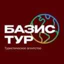 Туры / Базис Тур