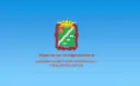 Управление по образованию Наро-Фоминского г.о.