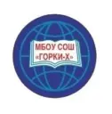 Школа Горки-Х, Одинцовский г.о.