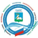 МБУ ДО ОСШОР