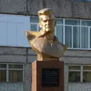 Школа №20 имени Н.З.Бирюкова , Орехово -Зуево