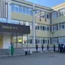 МОУ Лицей 5 , Подольск