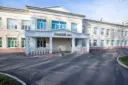 ЛИЦЕЙ №1, Подольск