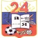 МОУ СОШ № 24, Подольск