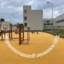 МБОУ "Образовательный комплекс №2"